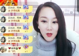 素雅依依暂休主播照片