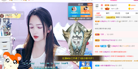 🎶柒歌主播照片