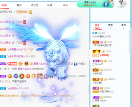 ❤️9527的图片