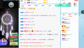 ❤️9527的图片