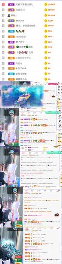 🍀冰雪❤️🍀加油的图片