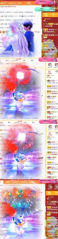 娜扎🧸休1天哦的图片