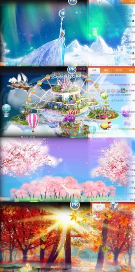 娜扎🧸的图片