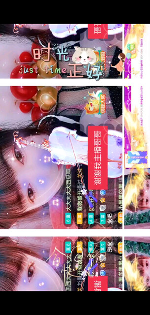 感恩一路有你陪伴
