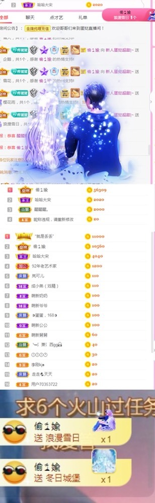 小蛋挞休～的图片