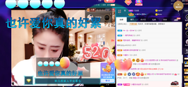 聆听~爱唱歌的图片
