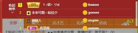 💦念初💫18点播主播照片