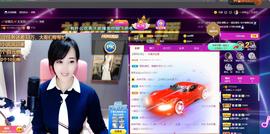 ✨琪琪🔥不忘初心主播照片