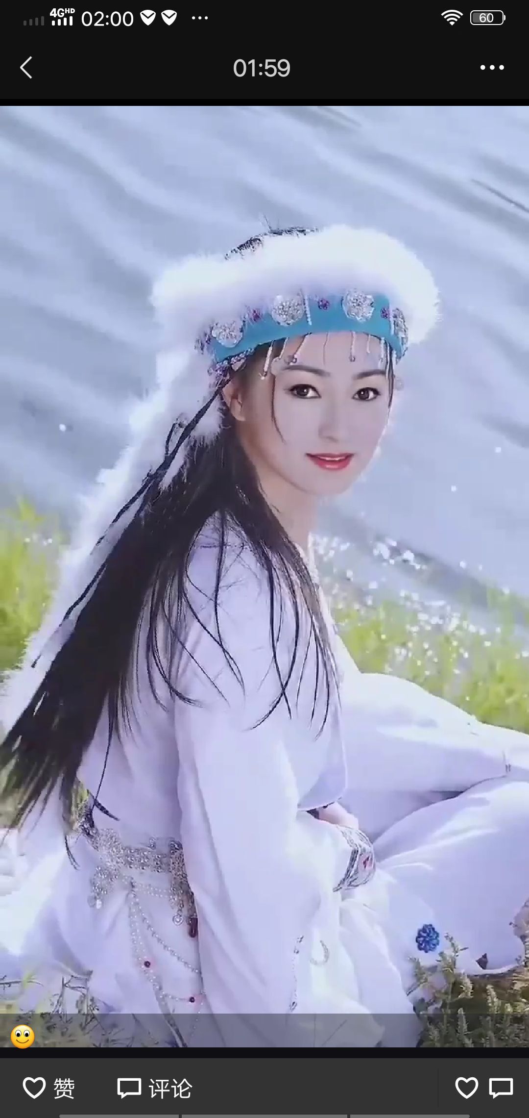 果果(平安好运)的图片