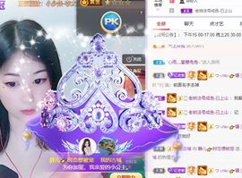 一树梨花压海唐同学☞主播照片