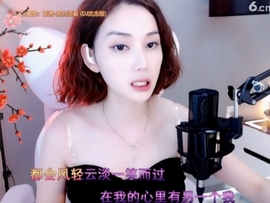 昵称！违规！主播照片