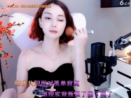 昵称！违规！主播照片