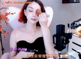 昵称！违规！主播照片