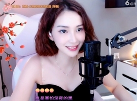 昵称！违规！主播照片