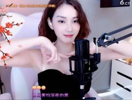 昵称！违规！主播照片
