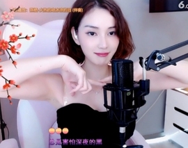 昵称！违规！主播照片
