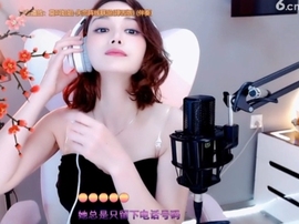 昵称！违规！主播照片