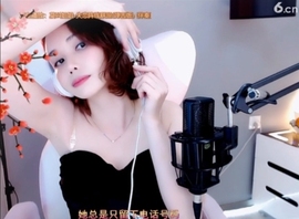 昵称！违规！主播照片