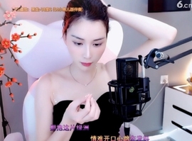 昵称！违规！主播照片