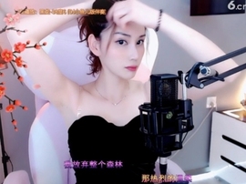 昵称！违规！主播照片