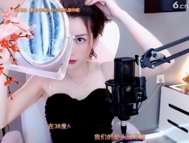 昵称！违规！主播照片