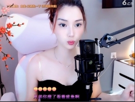 昵称！违规！主播照片