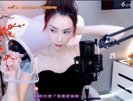 昵称！违规！主播照片