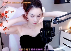 昵称！违规！主播照片