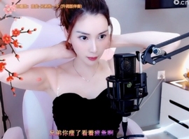 昵称！违规！主播照片