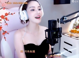 昵称！违规！主播照片