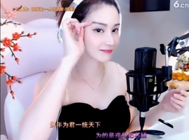 昵称！违规！主播照片