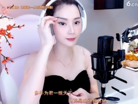 昵称！违规！主播照片