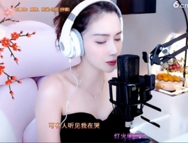 昵称！违规！主播照片