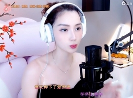 昵称！违规！主播照片