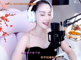 昵称！违规！主播照片