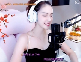昵称！违规！主播照片