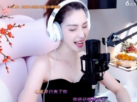 昵称！违规！主播照片