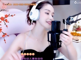 昵称！违规！主播照片