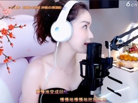 昵称！违规！主播照片