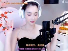 昵称！违规！主播照片