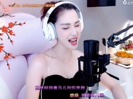 昵称！违规！主播照片