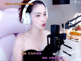 昵称！违规！主播照片