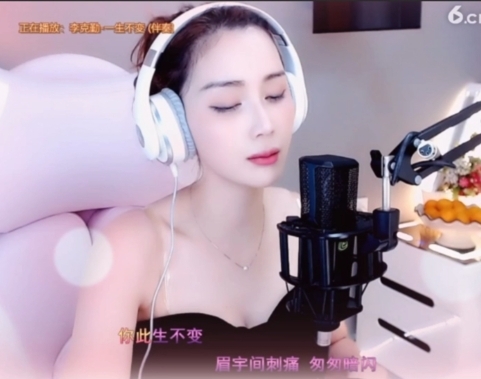 昵称！违规！的主播照片