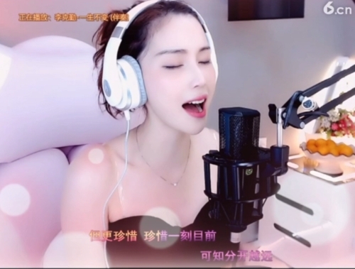 昵称！违规！的主播照片