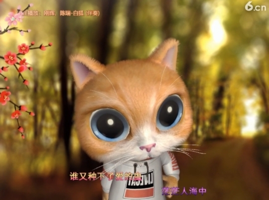 昵称！违规！的主播照片