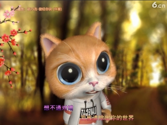 昵称！违规！的主播照片