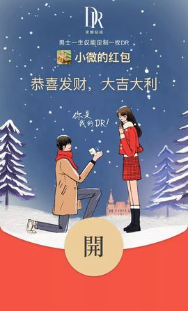 超持久“桑拿天”来了主播照片