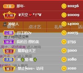 玟玟🌸加油啊主播照片