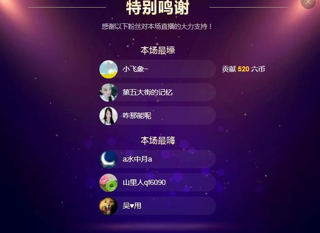 岚☆若冰♂的图片