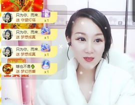 素雅依依暂休主播照片